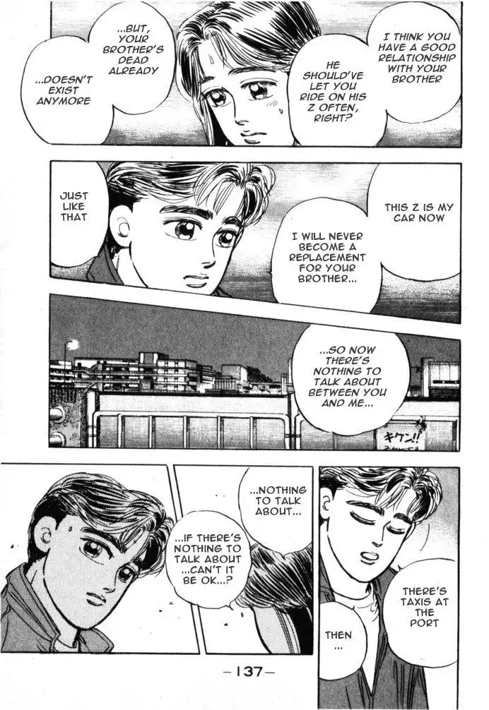 Wangan Midnight Chapter 18 11